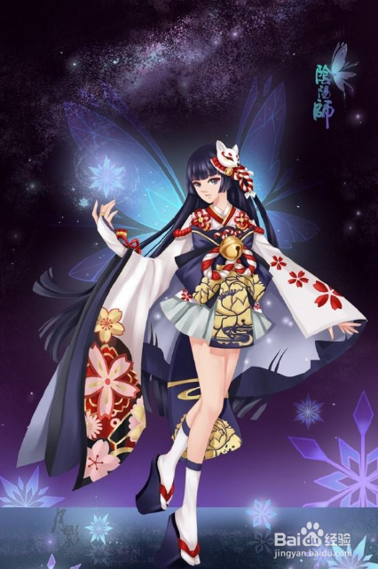 阴阳师小技巧