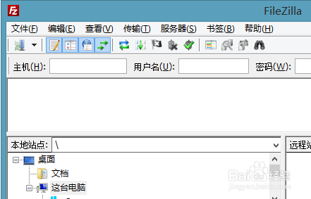 WIN10系统使用技巧之网页上传软件有哪些