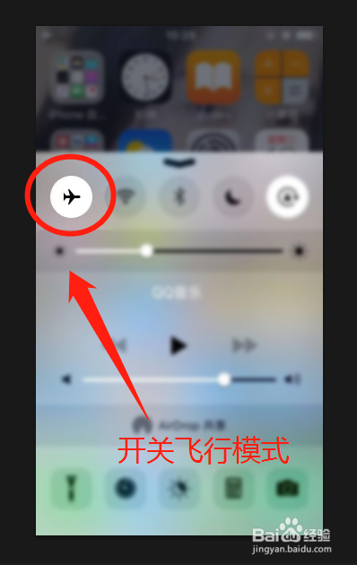 手机网络不好怎么办