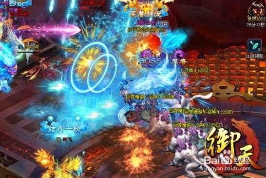 《御天》战力提升攻略：新手，看过来