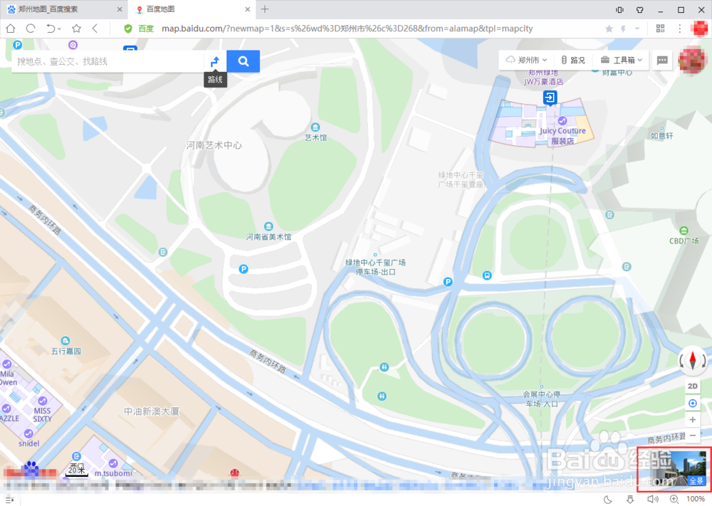 在百度地图上如何测距？怎么查看实景和平面图？