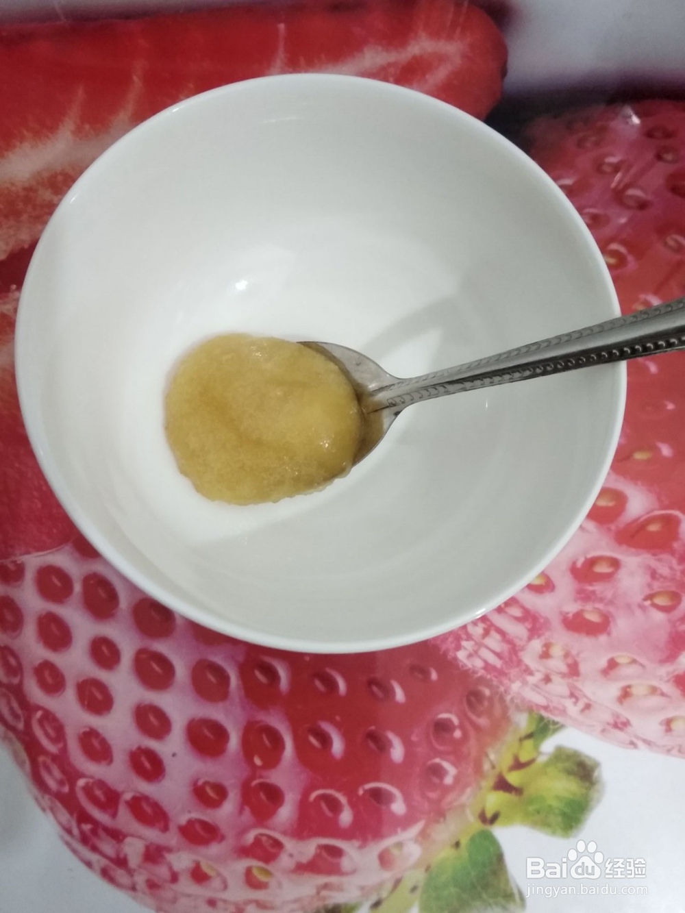 蜂蜜解酒汤怎么做