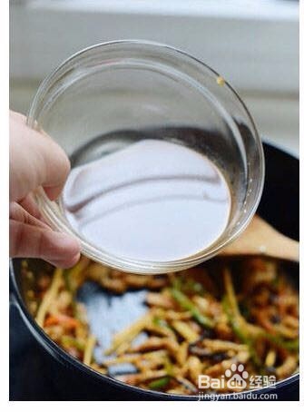 鱼香肉丝的简单做法