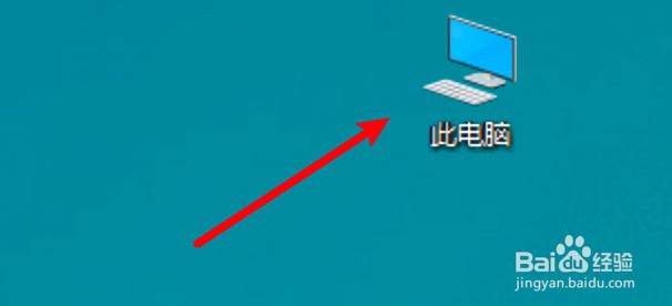 win10怎么设置导航窗格展开到打开的文件夹