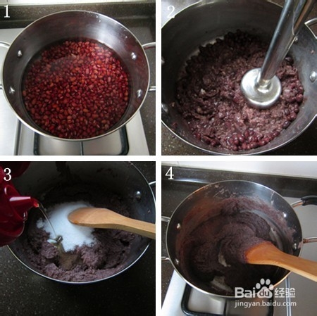 葵花朵朵开—香甜葵花酥