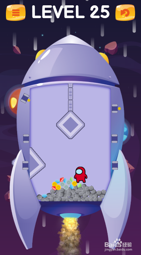 Among Rescue的Level 25怎样过关?