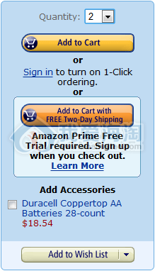 海淘攻略——Amazon购物攻略(开征消费税版)