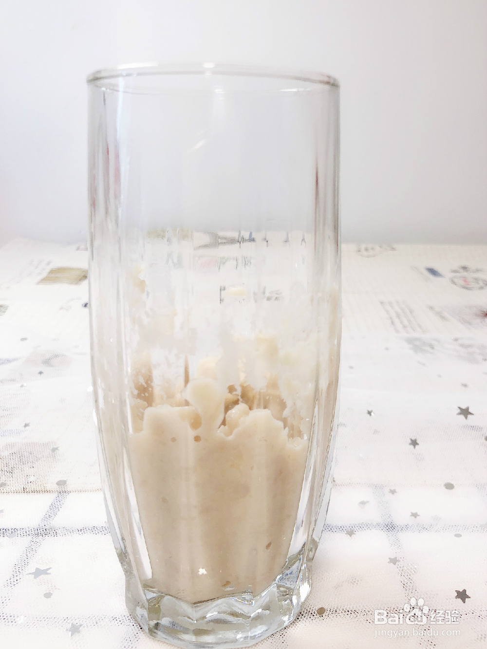 这款网红饮料一定不会让你失望-芋泥鲜奶饮