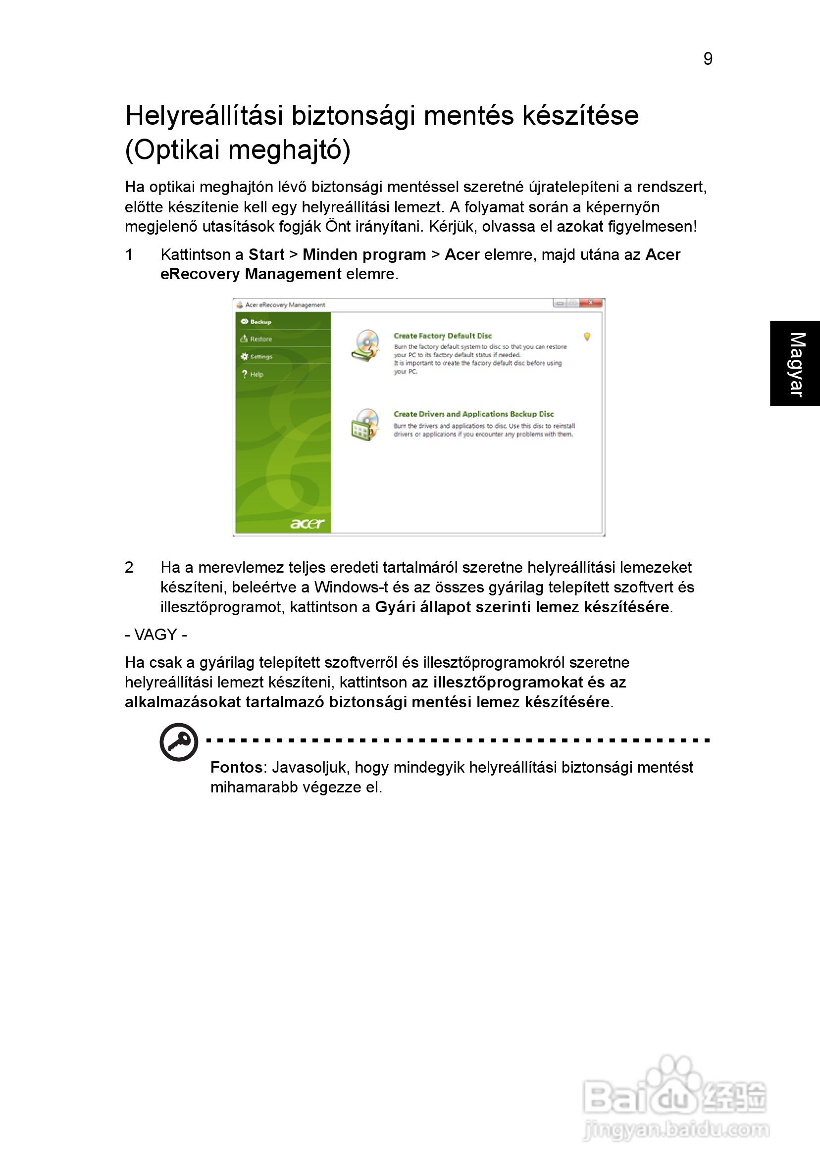 ACER宏基Aspire 5830G笔记本说明书:[103]