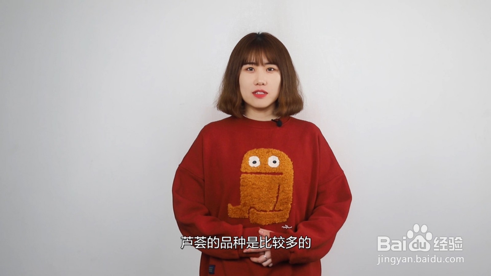 芦荟可以直接涂在脸上吗