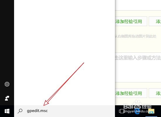 应对勒索病毒怎么关闭445端口