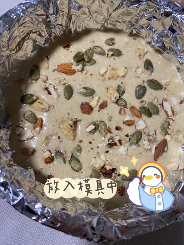 低脂香蕉坚果全麦蛋糕