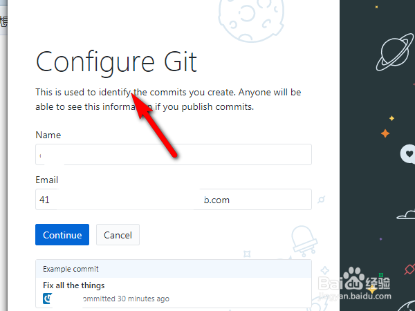 win7系统如何下载安装GitHub desktop