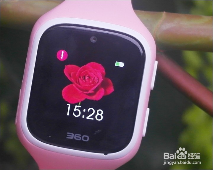 360巴迪龙儿童手表5S版开箱晒物