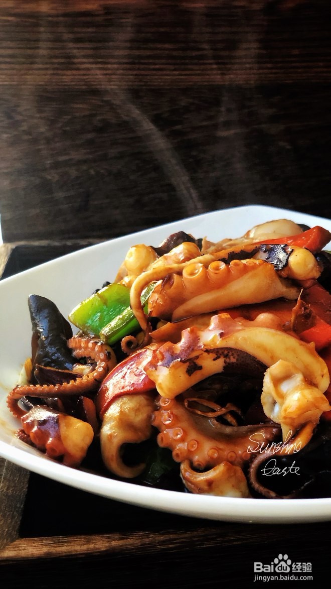 简单操作的酱焖八爪鱼