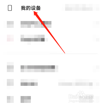 oppo手机安卓12适配名单？