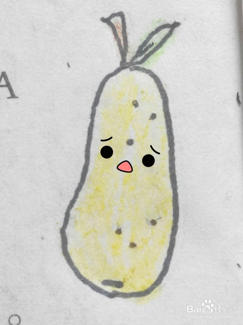 梨子怎么画 七