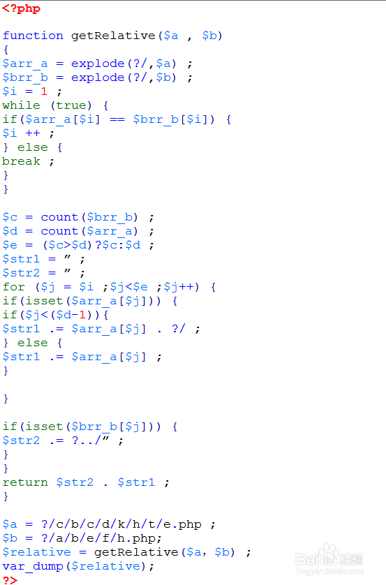 PHP语言基本试题九