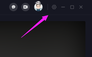 抖音电脑版浅色深色模式怎么换
