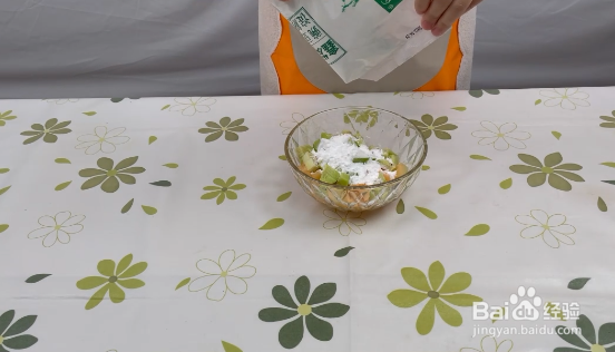 羊奶奶茶怎么做