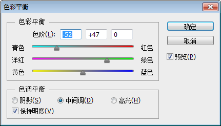中山设计教你如何用PS软件制作翡翠？