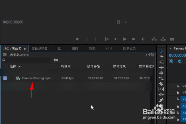 pr如何取消链接