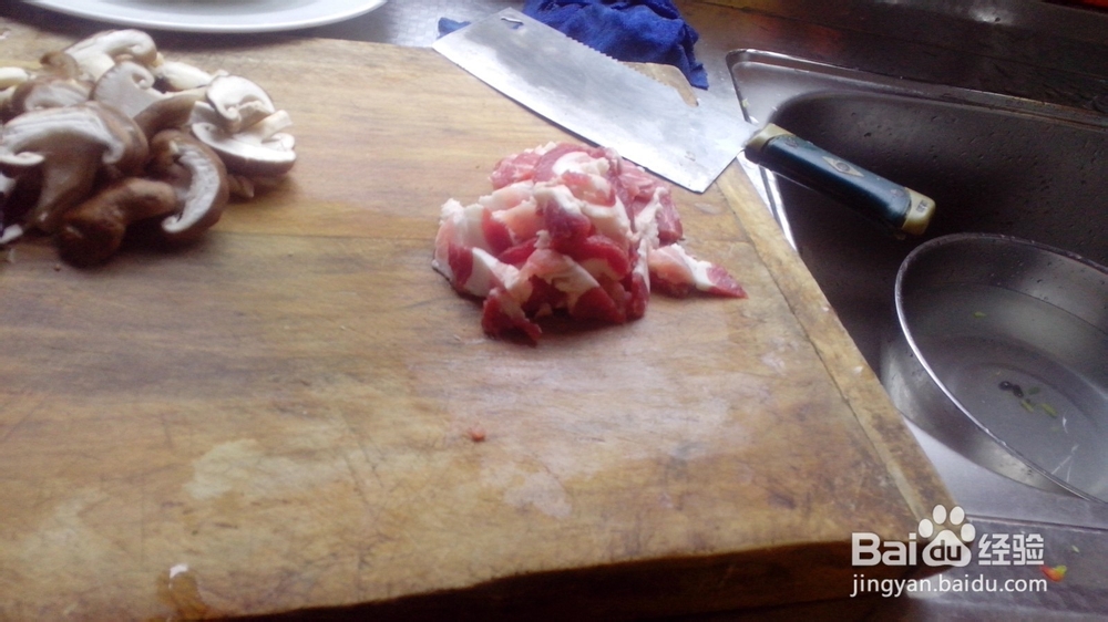 自家做菜芹菜滑肉片