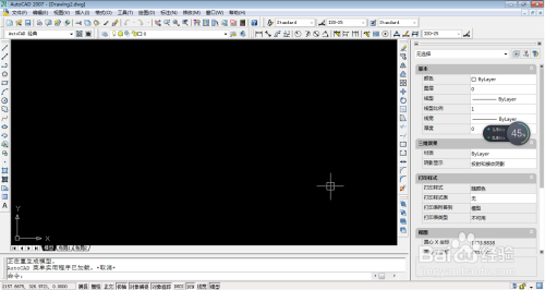 CAD如何快速画五角星