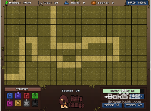 守护最后的阵地攻略