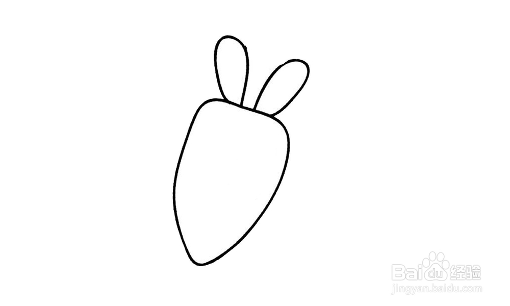 如何画出一个胡萝卜？