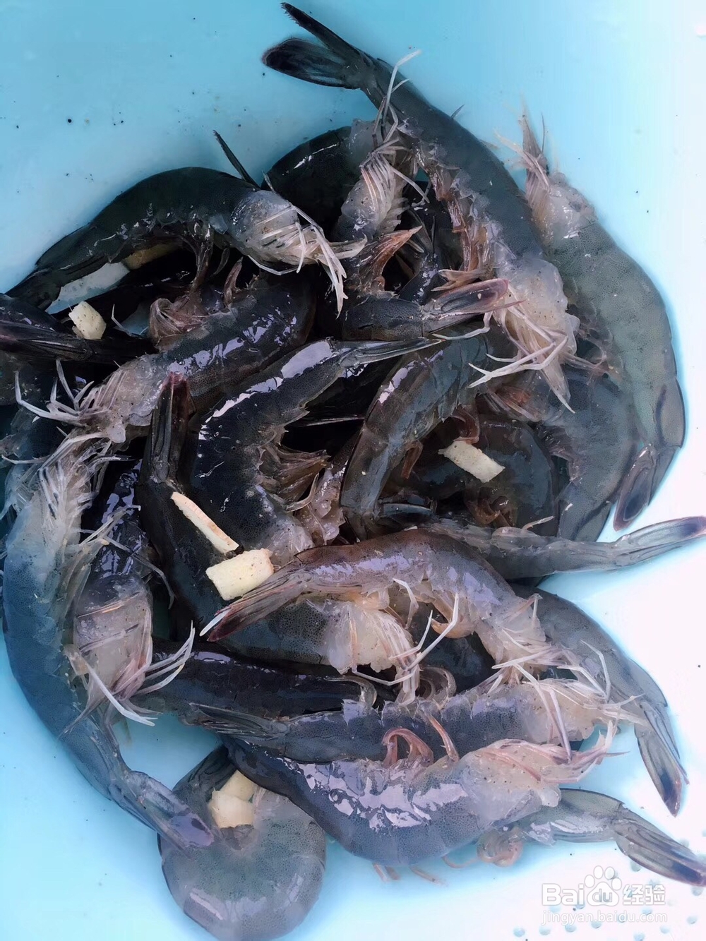 我给姐姐做椒盐基围虾