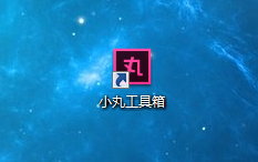 怎么快速压缩视频大小