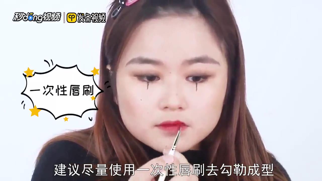 万圣节暗黑少女妆容怎么化