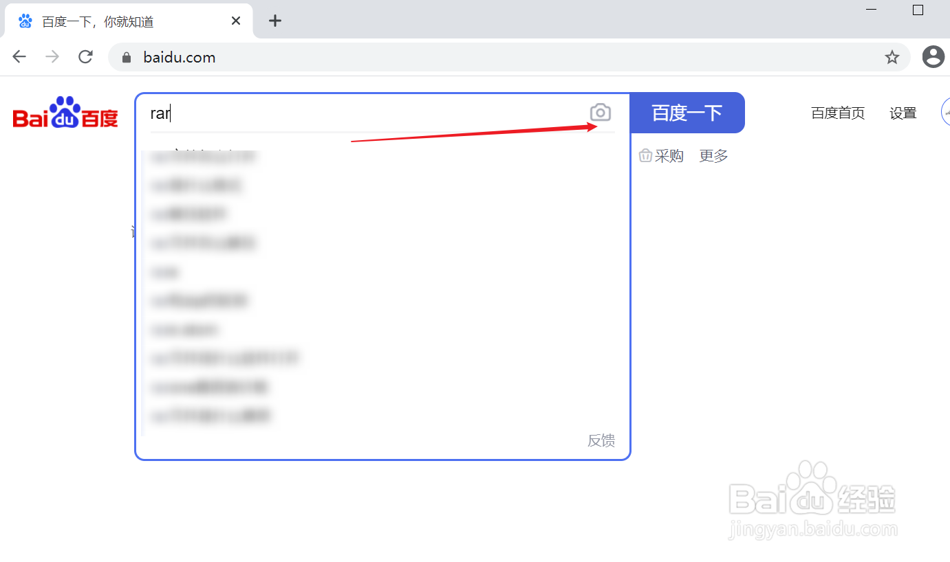 鼠标右键没有压缩文件