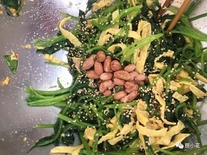 美味的凉拌菜