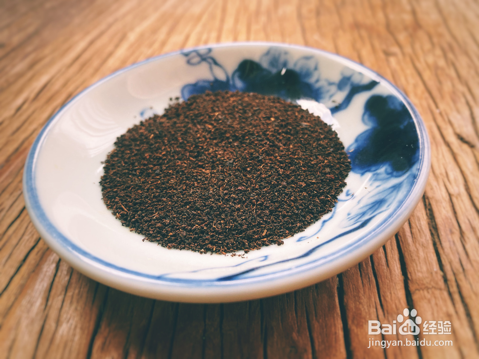 金珍珠鸳鸯奶茶的做法