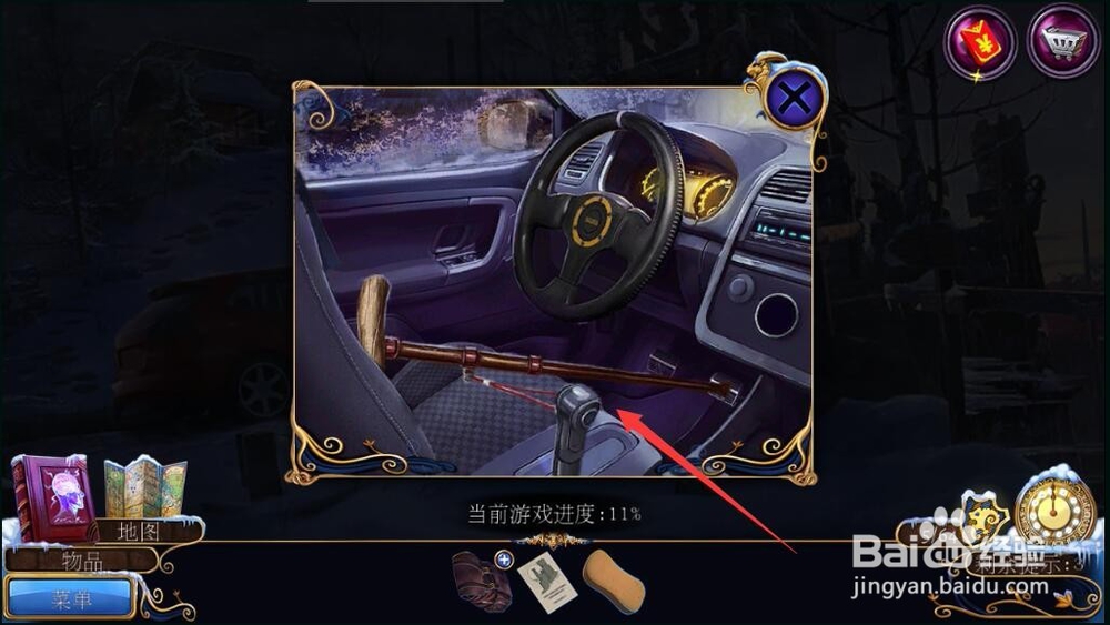 密室逃脱21梦行者攻略3塔楼怎么进入