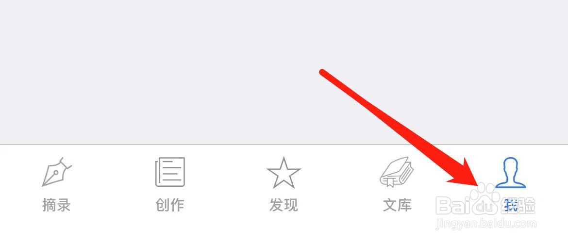 西窗烛通知私信在哪里进入