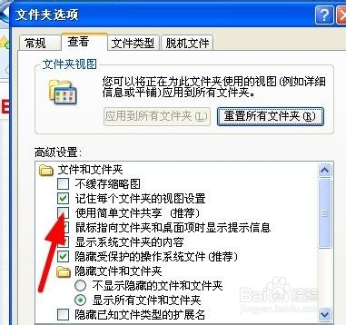 pcwap网站不能安装解决方案