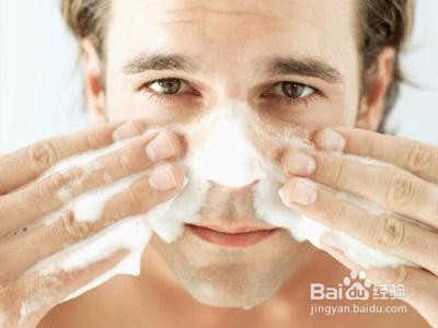 大学男生应该如何护肤?