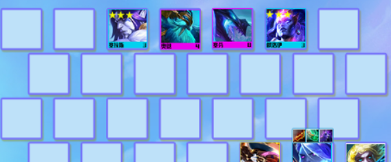 云顶之弈幽影龙格斗阵容搭配