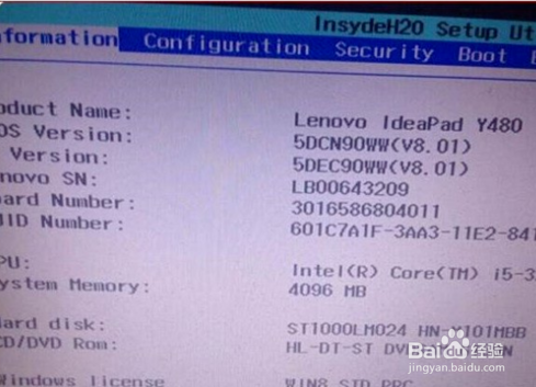 Win10重启黑屏/蓝屏的解决方法