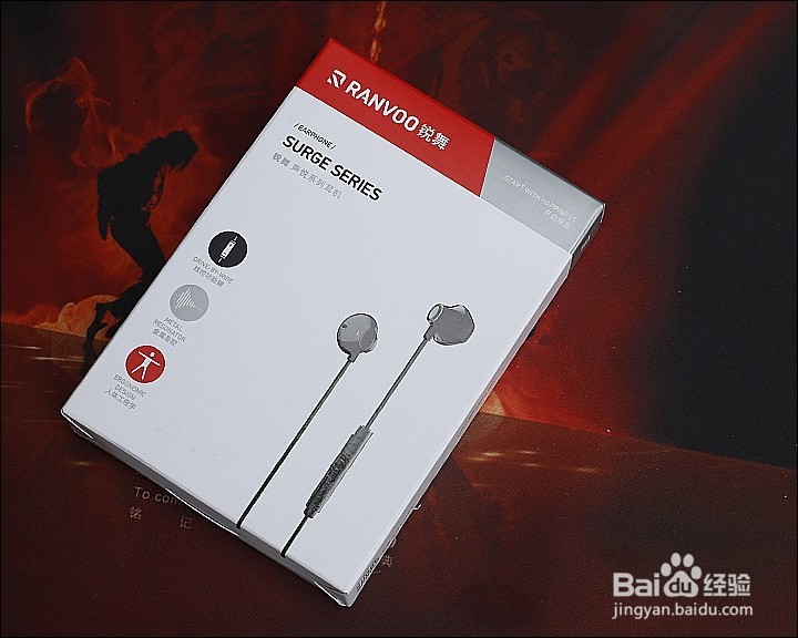 锐舞立体声入耳式耳机功能使用