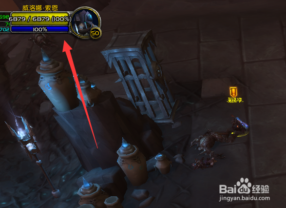 魔兽世界9.0.5毁灭者的末日任务怎么做