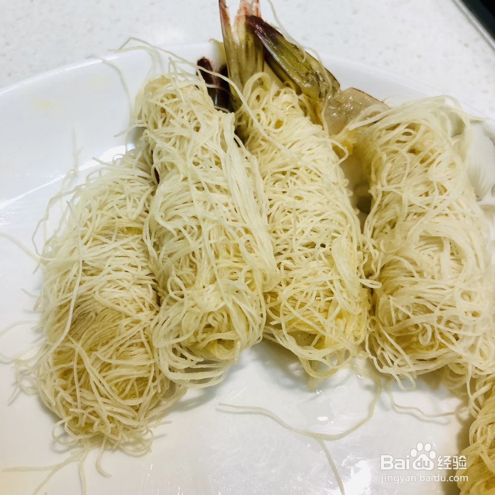 怎么简单的做中餐厅千丝万缕虾?