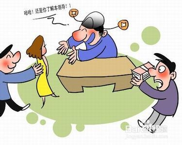 刑法犯罪：[1]怎样判断直接故意的程度