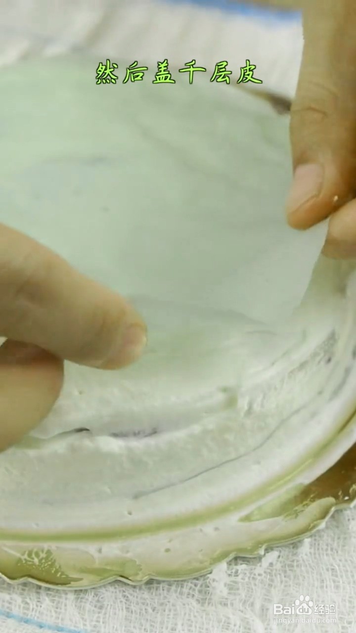 如何制作外酥里嫩的锅包肉?