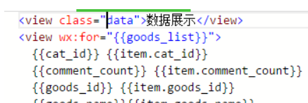微信小程序怎么调用接口