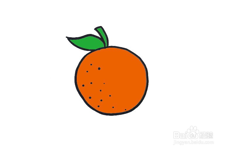 橘子的画法儿童简笔图片