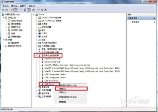 电脑无法识别usb设备怎么办
